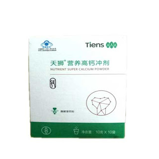 Tiens Nutriend High Calcium Powder