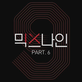 MIXNINE – MIXNINE Part.6 [Mini Album] Download