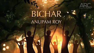 Bichar Lyrics (বিচার) Anupam Roy | Adrishyo Nagordolar Trip