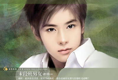 China- Beautiful And Handsome Men Of Romance Novel Covers