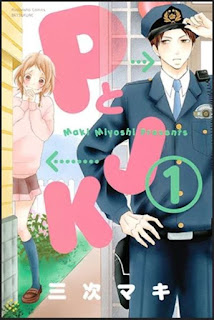 Manga: Se acerca el final del manga "P to JK" de Maki Miyoshi