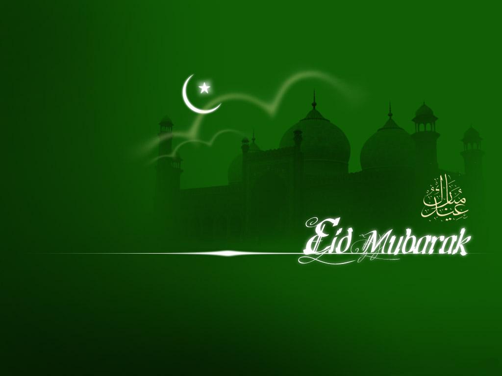 HAPPY RAMADAN  KAREEM Eid  Mubarak  HD WALLPARES HD 