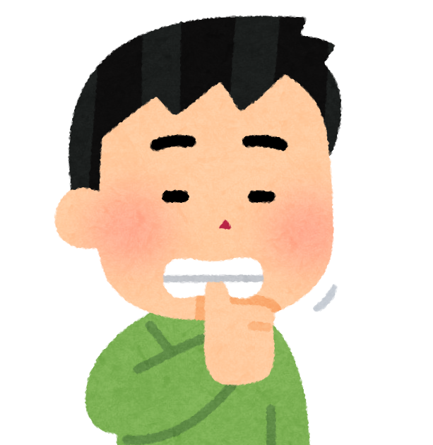 爪を噛む人のイラスト 男性 かわいいフリー素材集 いらすとや 爪を噛む人のイラスト 男性 かわいいフリー素材集 いらすとや
