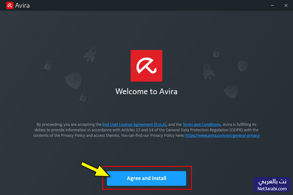 Avira عربي