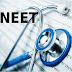 NEET UG exam pattern || how to write neet exam