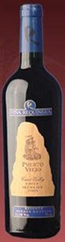 kian ly barrios - el vino