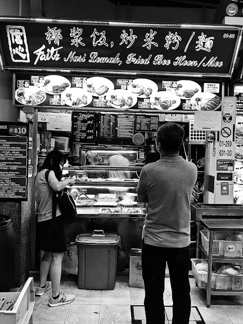 Faith Nasi Lemak, Fried Bee Hoon/Mee, Redhill Food Centre