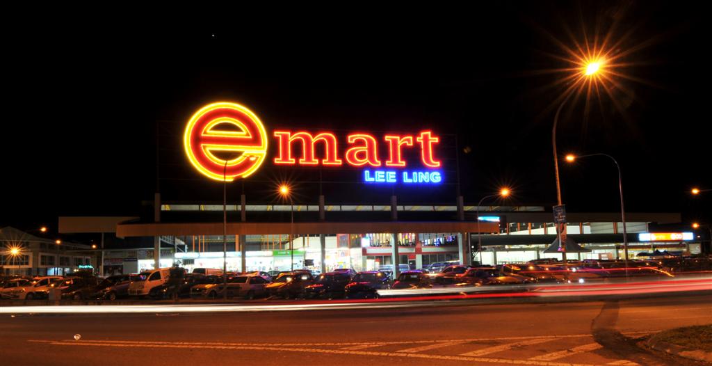 逍遙遊 going places: 古晉馬當的E mart at Matang, Kuching