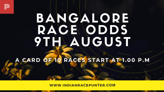 Bangalore Race Odds, free indian horse racing tips, trackeagle,  racingpulse, racing pulse