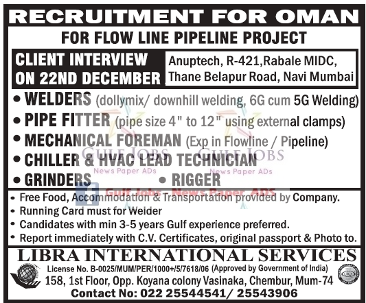 Pipeline Project Jobs for Oman free food & Accommodation