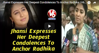 Jhansi Expresses Her Deepest Condolences To Anchor Radhika  V6 News