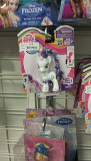 MLP Cutie Mark MagicRarity Ribbon Hair Brushable