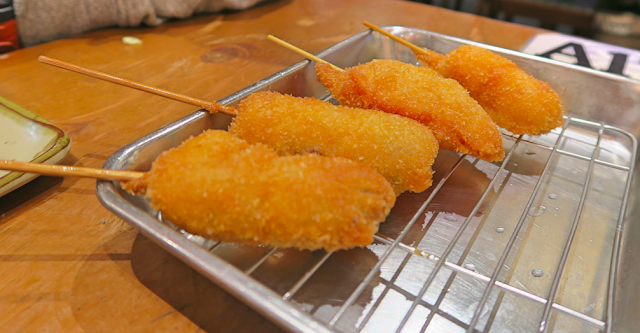 Kushikatsu