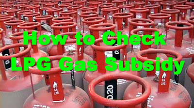 How to check LPG Gas Subsidy