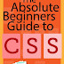 What is CSS and its types? (JNNC Technologies)