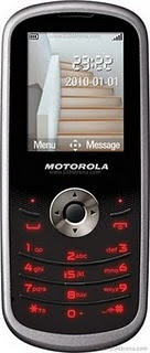  Motorola WX290 For Low-end Class 