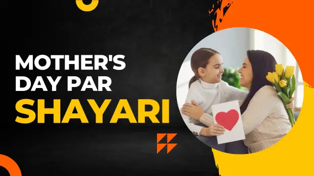 Top 101 Mothers Day Par Shayari