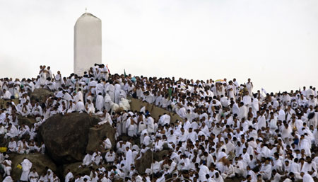 Foto Wukuf di Arafah