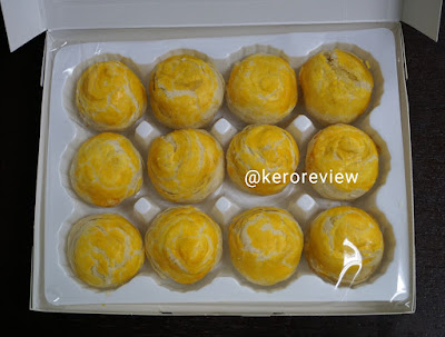 รีวิว ขนมบ้านโกไข่ เปี๊ยะละมุน Review Mung Bean Cake, ฺKhanom Baan Ko Kai Brand.