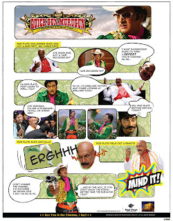 Quick Gun Murugun Comics