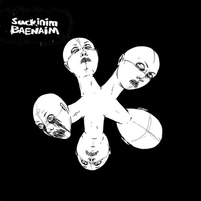 Suckinim Baenaim (Israel & Germany) - S/T 10" (2009)