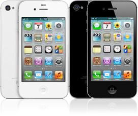 IPhone 4S  Harga Dan Spesifikasi iPhone 4S