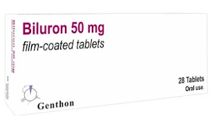Biluron 50 mg Tab