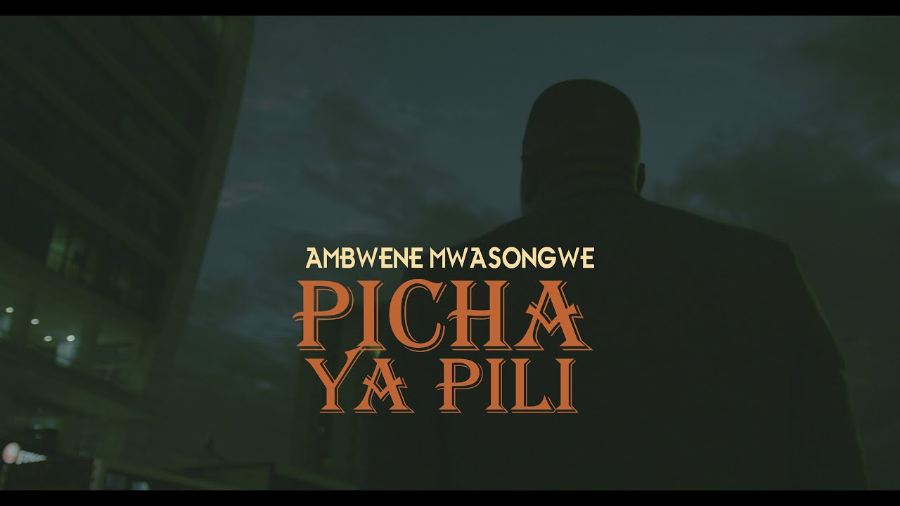 Download Gospel Audio Mp3 |Ambwene Mwasongwe - Picha ya Pili
