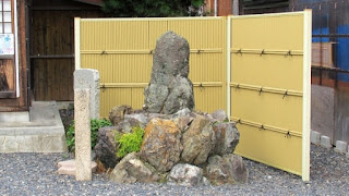 人文研究見聞録：金前寺 ［福井県］