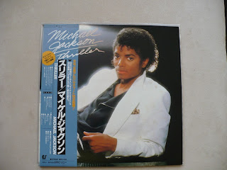 Michael Jackson Thriller 1st Japan LP Press 25.3P-399 cover front obi