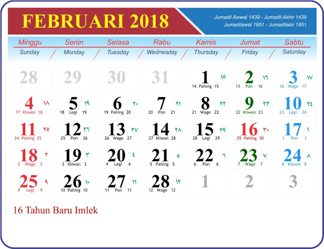 KALENDER 2018 ~ Akhmad Fadli, ST