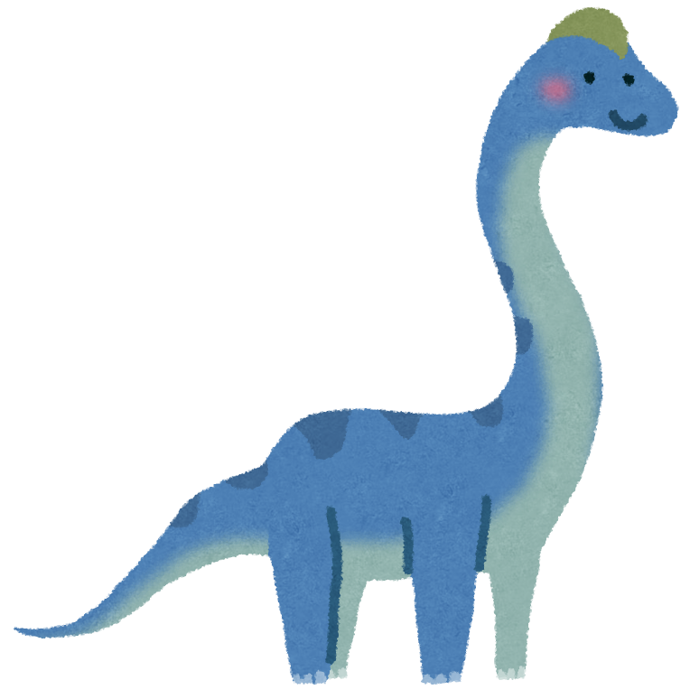 ブラキオサウルスのイラスト 恐竜 かわいいフリー素材集 いらすとや