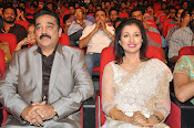 Uttama Villaina Hyd Audio Event photos-thumbnail-17