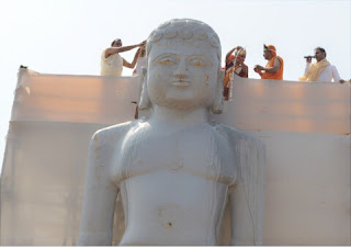 jain bhagwan vasupujyaji aarti