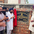 विधायक एडवोकेट अमरपाल सिंह किशनकोट ने शहीद सूबेदार अजीत सिंह के स्मारक द्वार का उद्घाटन किया और उन्हें श्रद्धा के फूल अर्पित किए