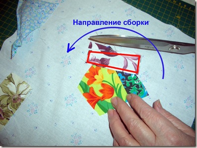 Изображение 0008b