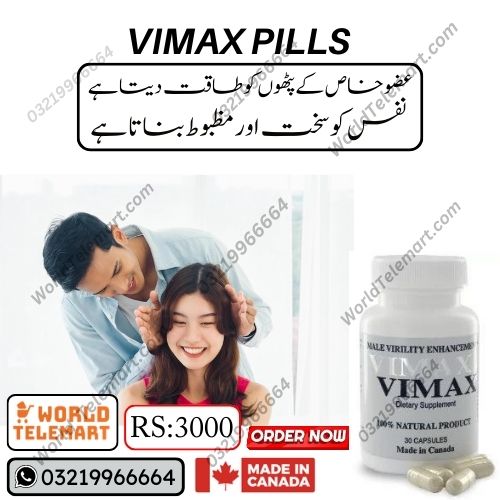 Vimax Price in Pakistan