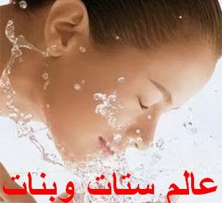 http://setatwebanat.blogspot.com/