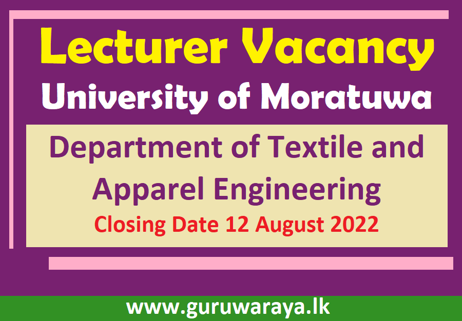 Lecturer Vacancy : University of Moratuwa