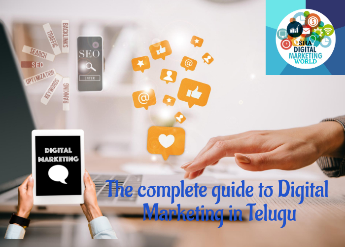 complete guide to digital marketing