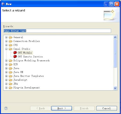 Ext js-GWT : GXT and module information