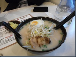 DSCF0624