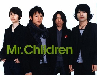 Rock Band Mr.Children Poster