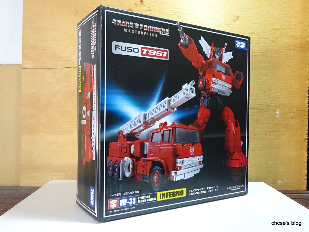 Chcse S Blog Toy Review Transformers Masterpiece Mp 33 Inferno