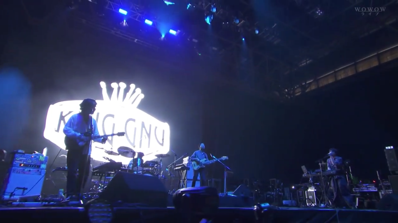 Download King Gnu Summer Sonic 19 Japanese Concert