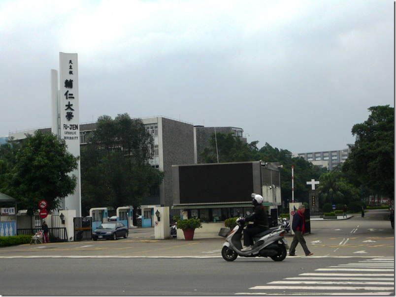 P1020512