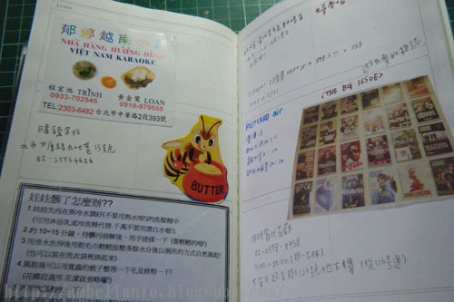 DSCF8767拷貝