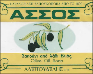 Εικόνα