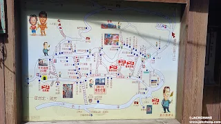 新北景點|九份老街