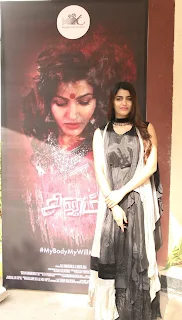 Actress Sai Dhanshika Sinam Short Film Special Screening Gallery